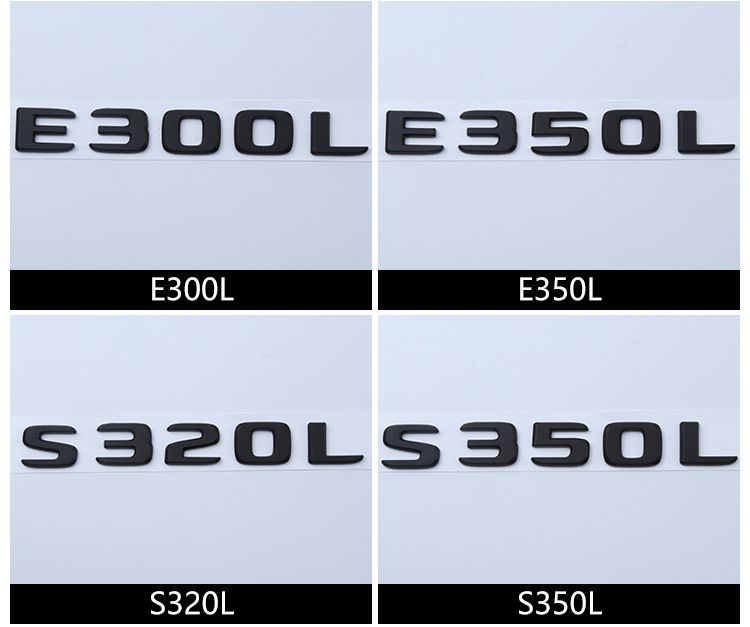 Mercedes-Benz A180L car stickers, A220L car emblems, C260L lettering, E300L modification, E320L rear emblem, S350L emblem