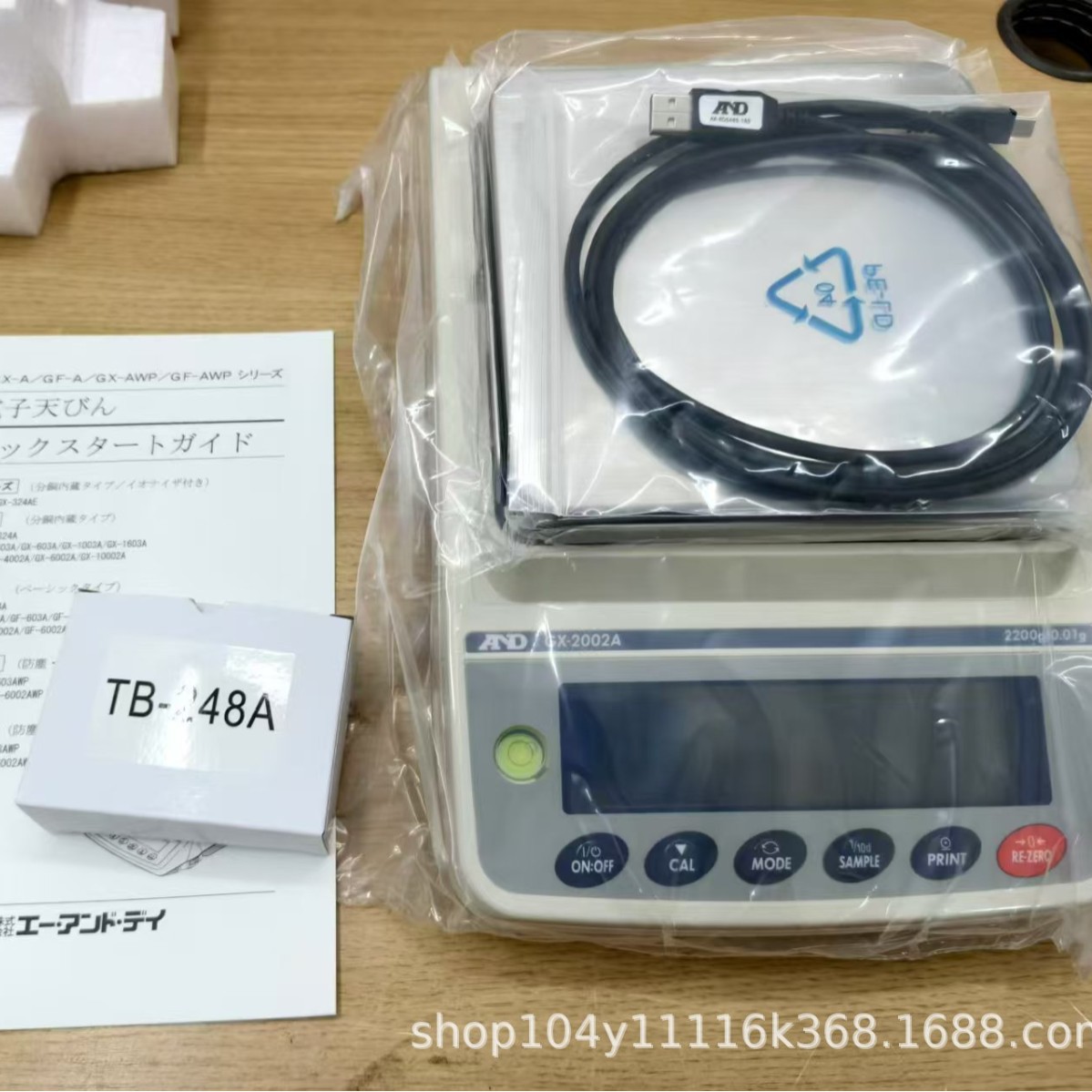 优势精品现货 AND爱安德 SV-10 正弦波振动式台式粘度计