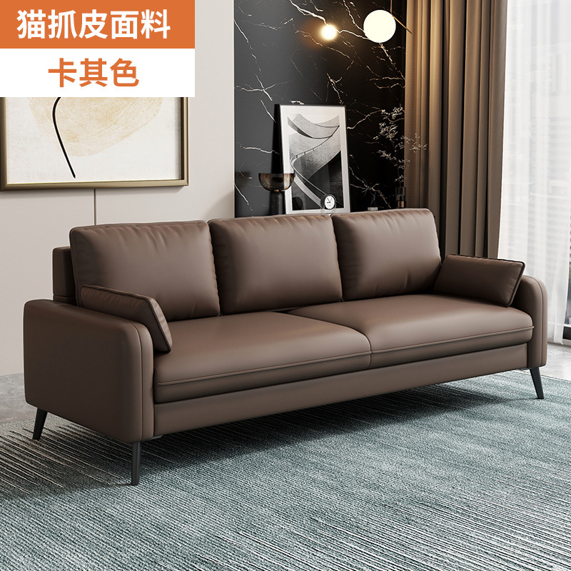 Sofá de oficina sala de recepción de negocios Área de reuniones Negociación simple Sofá de lujo moderno pequeño apartamento de alquiler