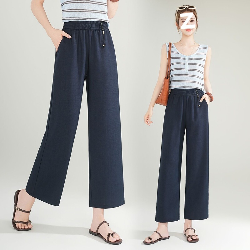 Summer New Style Pendant Straight-Leg Pants, Thin Women's Loose-Fitting Slimming Cropped Pants, Versatile Elastic Waist Casual Pants Summer New Style Pendant Straight-Leg Pants, Thin Women's Loose-Fitting Slimming Cropped Pants, Versatile Elastic Waist Casual Pants