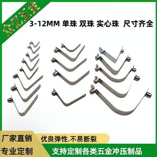 3-12MM�S�ҹ����p�^v�͏�Ƭ �p�錍�ď��� ���_�����C�͏���Ƭ