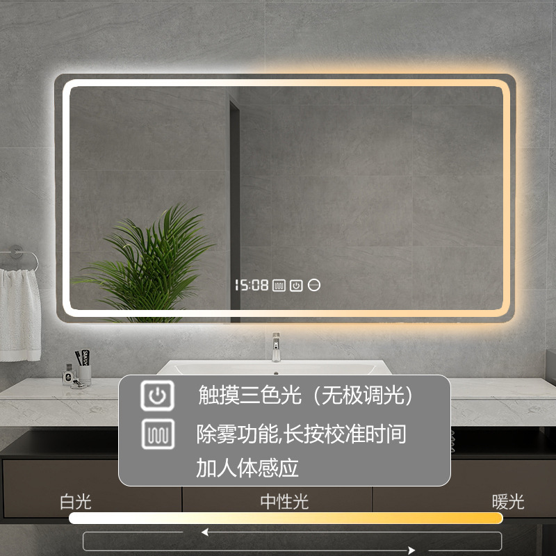 Pantalla táctil del baño espejo inteligente espejo cuadrado del baño led luminoso anti-nebble espejo cuadrado del baño estilo nórdico