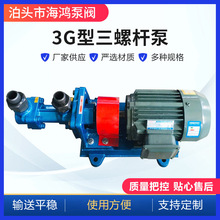 3G�����ݗU�� �����ݗU�� ������ݔ�ͱ� ���ͱ� 3G�����ݗU��E18