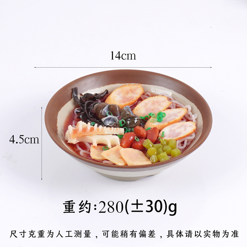 1:1仿真食物螺蛳粉模型假食品大碗米粉汤面商用拍摄道具菜品摆件|undefined