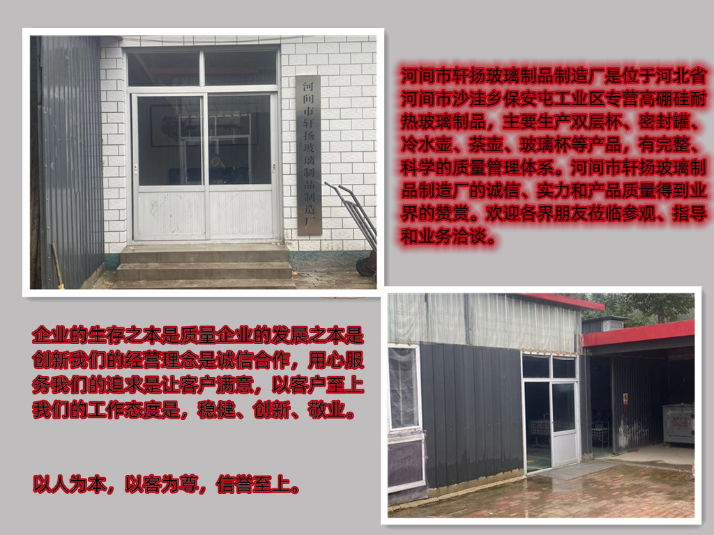 微信图片_20220622150130_副本(1)