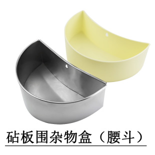 �Ӻ��P䓴�̖�����Ƶ�͏d�s�ﶷ�˰���嶷�N���������������