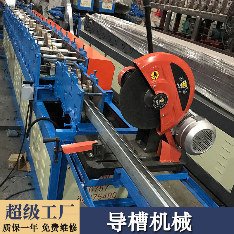 导槽机7分消声导槽卷闸机不锈钢消声导槽机械自动导槽机厂家供应