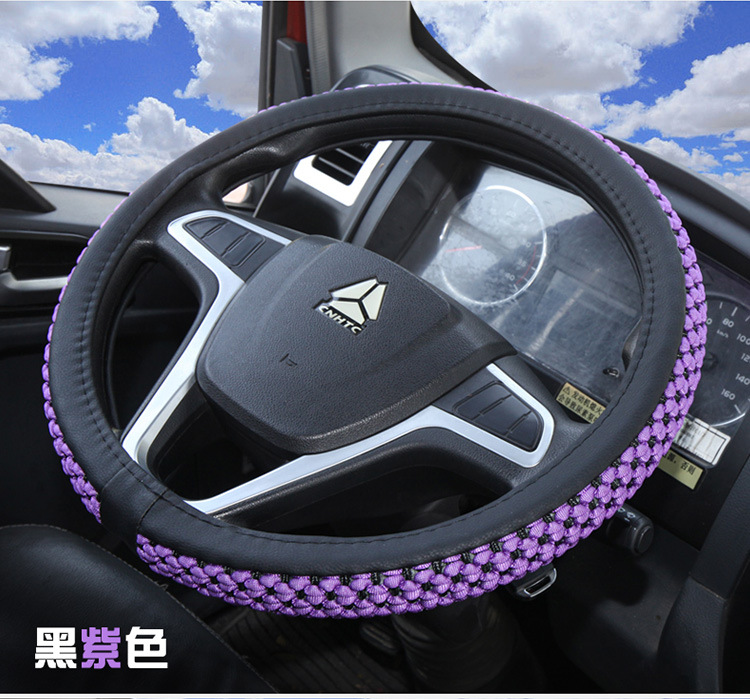 Truck Handlebar Cover, Car Steering Wheel Cover, Summer Ice Silk Car Steering Wheel Cover, Cross-Border Amazon Steering Wheel Cover