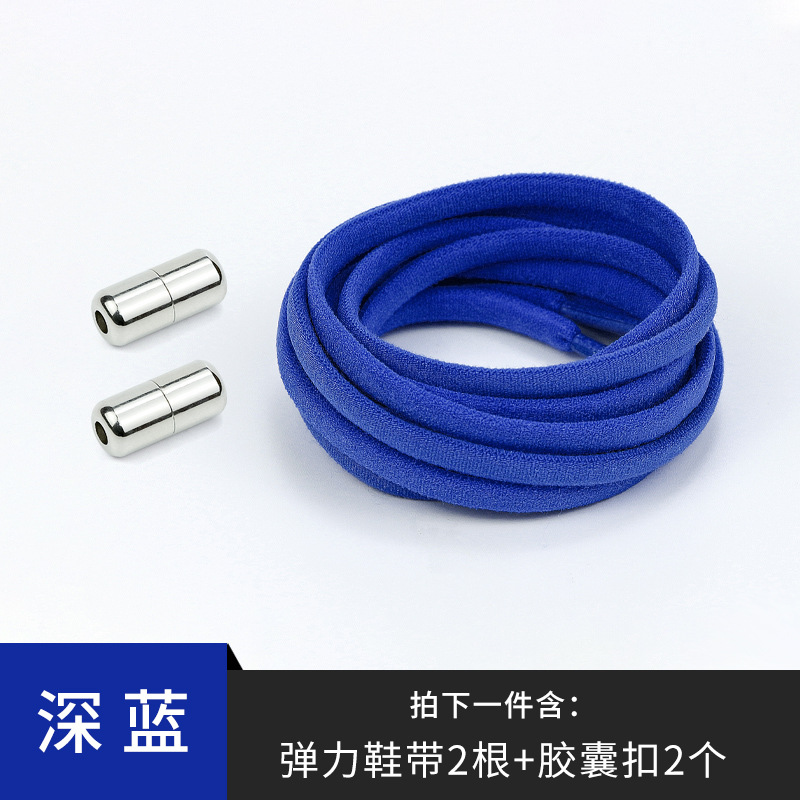 Deep blue (silver buckle)