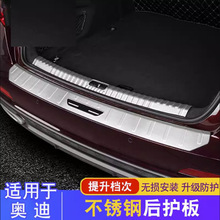 �m����¿�W��A3/A4L/A6L/Q5L/Q5/Q3���bβ����o�������bl