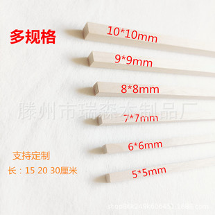 ��ľ��DIY�ֹ��������Ϸ�ľ�l��N��̖��ľ�l �L�̼���ľ�l��ľ