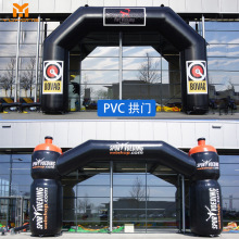 跨境充气单双PVC拱门企业各种户外广告活动开业赛事拱门厂家定制