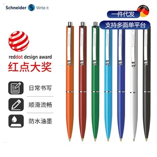 Schneiderʩ�͵³�혻��A��PK15ԭ�ӹP���ֵ����ʽ�k�����ֹP