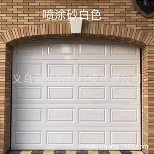 Aluminum alloy remote control rolling shutter door color steel plate anti-theft automatic door automatic identification license plate copy garage door