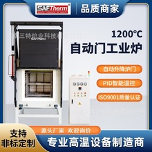 ���ؠt�I�Ԅ��T�ߜش�𹤘I�t ���ܳ̿���ʽ���t�S�Ҷ������l