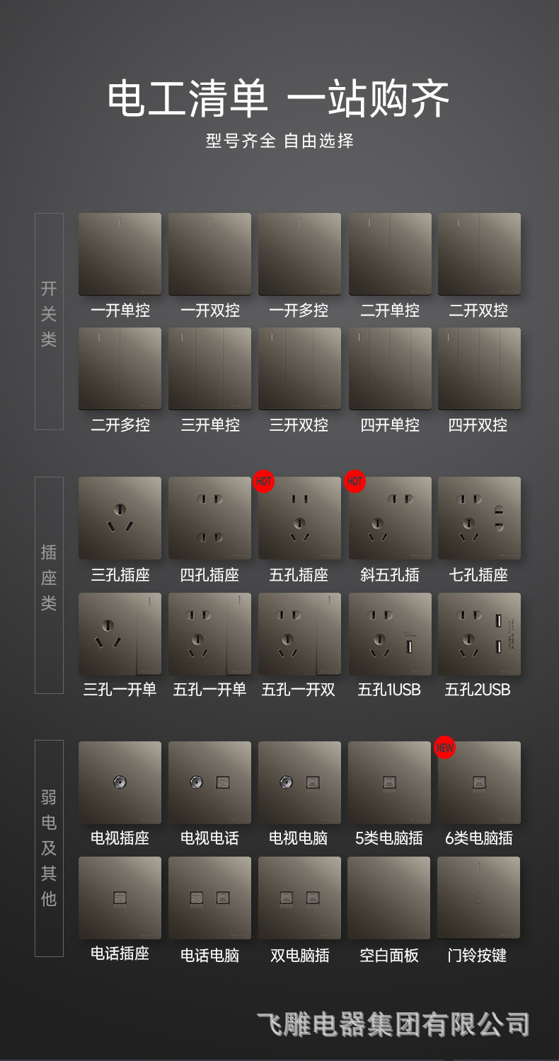 A7灰_05.jpg