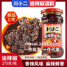 �ؑcС�����ϴ�С����������պ����������l�������ؑc�خa