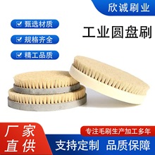 PVC�����z�A�Pˢ��ĥ�Cˢ����ˢ��ĥ�Cˢ�A��ëˢ��ϴ��ĥëˢ�P