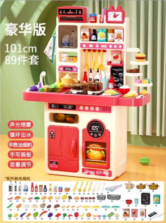 Juguetes para niños niñas segundos de eliminación de fugas de bienestar exclusivo colección de juguetes de muñecas para bebés