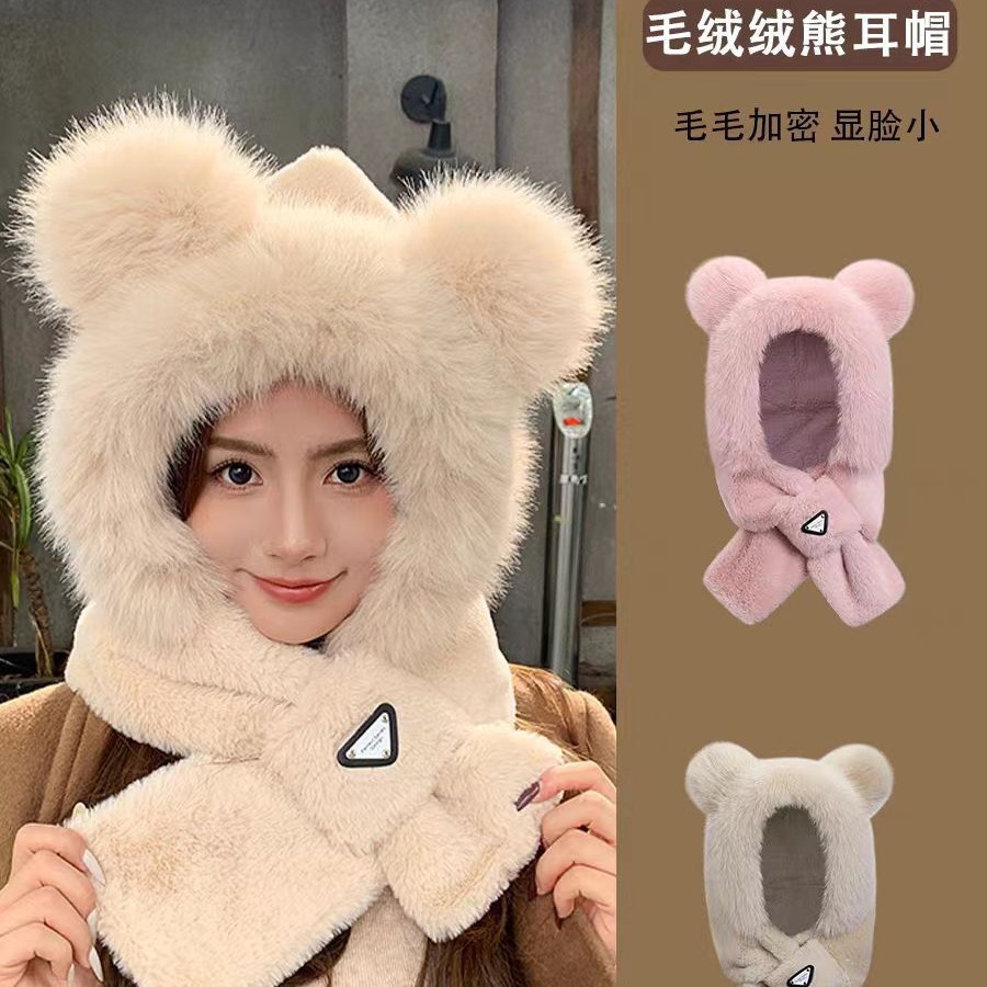 Otoño y invierno imitación de zorro sombrero de pelo cálido peluche lindo oso encapuchado sombrero de bicicleta sombrero de oído cálido