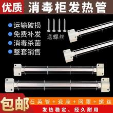 �����������ӟ����220v�h�t�⾀�ߜذl���300W���늟�ʯӢ��