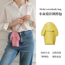 女士手提包;女士单肩包;女士斜挎包