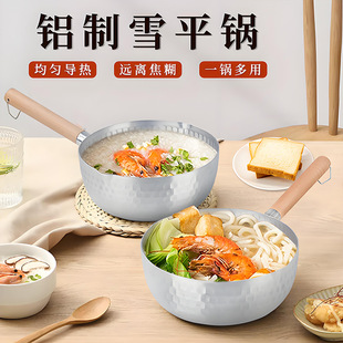 ��ʽ���P�ѩƽ偼�������oʳ����末�������X��偏N���ֱ��