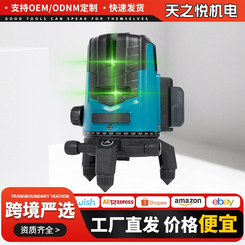 Трансграничный многофункциональный лазерный 5-линейный измеритель уровня на миллиметровом уровне, внешняя торговля, бытовой автоматический выравнивающий зеленый свет, настенный напольный измеритель