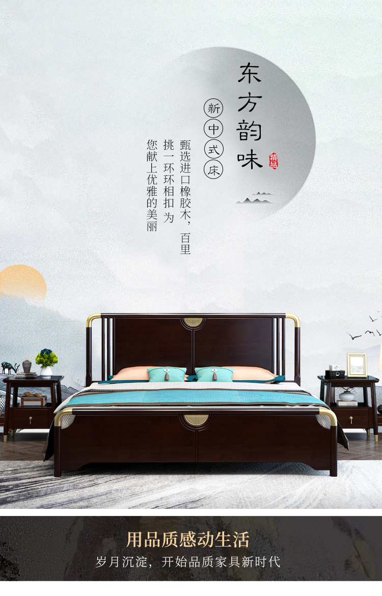 New Chinese solid wood bed master bedroom storage high box wedding bed 1.8 meters double double thick bed