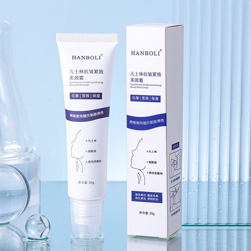 HANBOLI韓泊莉香水柔順平価ヘアケア精油スプレー看護女性メーカー卸売り代理8050|undefined