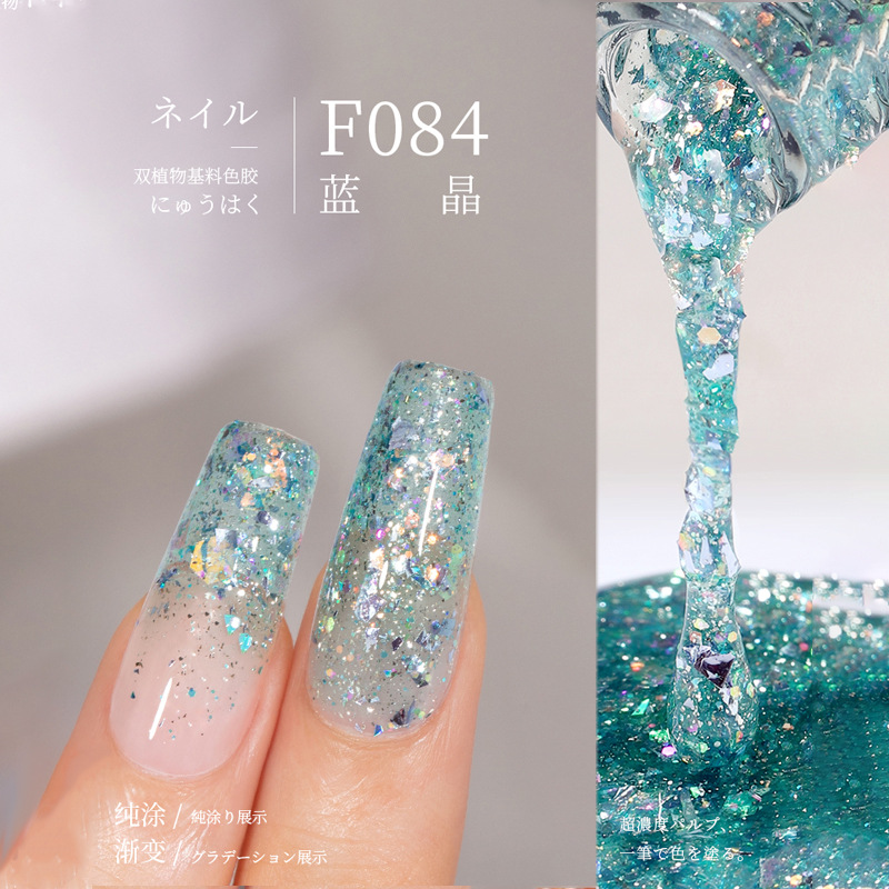F084
