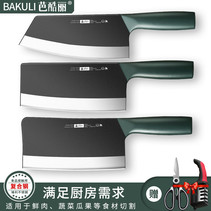 Cuchillos de cocina cuchillo de corte doméstico cuchillo de corte de cocinero cuchillo de corte de hueso cuchillo de corte de acero inoxidable