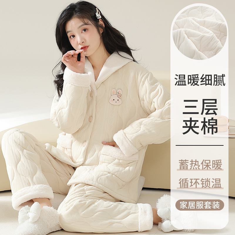 睡衣女秋冬纯棉长袖加厚冬季开衫家居服三层夹棉保暖卡通翻领套装