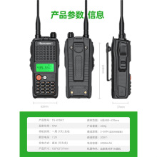 Ȫʢ�����K10AT���v�v�C���{��10W���ʑ����ֳ֙C������̨С�C