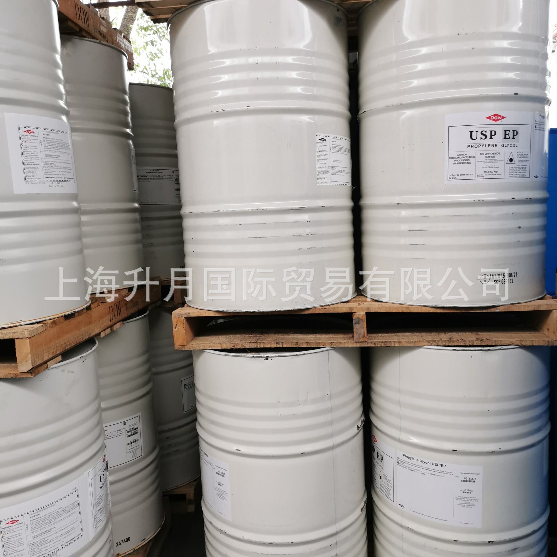 美国陶氏丙二醇99%食品级丙二醇USP化妆品添加香精香料溶剂丙二醇