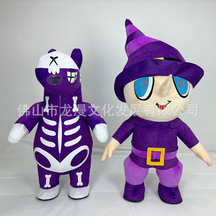 Witch and Witch's Pet Horse Doll Costume Mascot Costume Wearable Walking Performance Costume