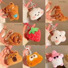 1.5Ԫ����ë�q���ޒ���ղش�С���耳׿۰�������С�Y��