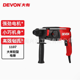 �����p����N1107�๦�ܛ_��荹��I����26늴�������늄ӹ���