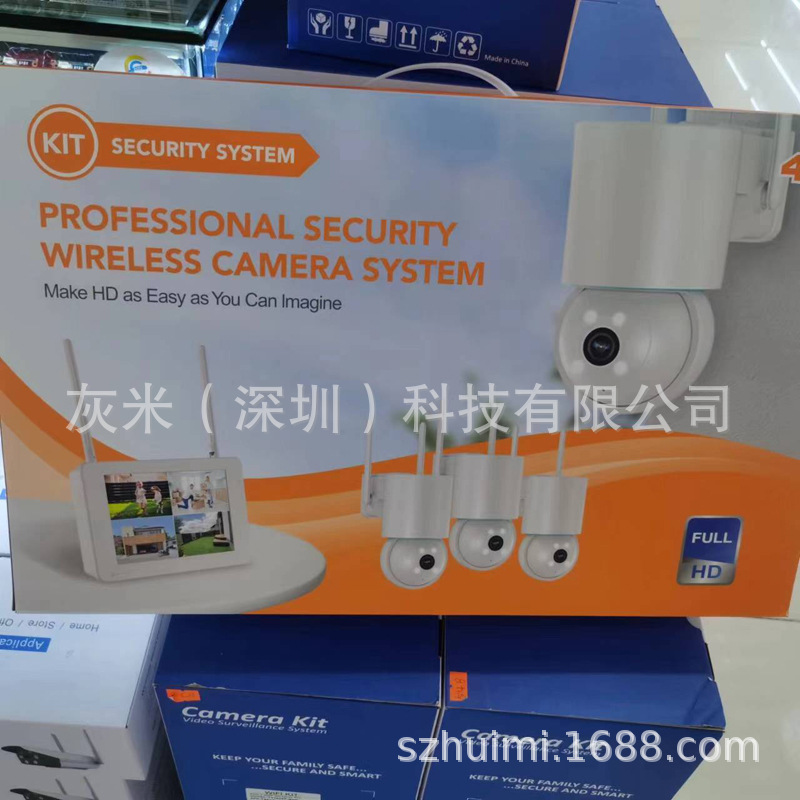 Mağaza ve ev wifi kamera kablosuz ağ izleme seti için ekranlı sınır ötesi 4 yönlü 2mp kit