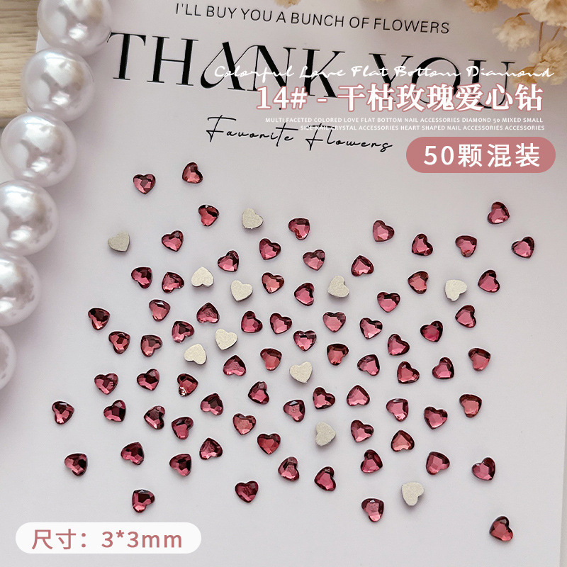 50個のネイルミニ愛ドリル3mm桃心平底超フラッシュネット赤少女心爪水晶アクセサリー卸売り|undefined