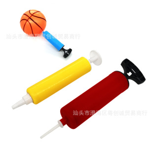 Mini basketball toy pump football plastic inflatable balloon toy portable hand push pump