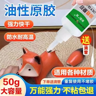 ����ԭ�z�zˮ�f�������aЬ�zЬ�������մ�늺��z��ˮ