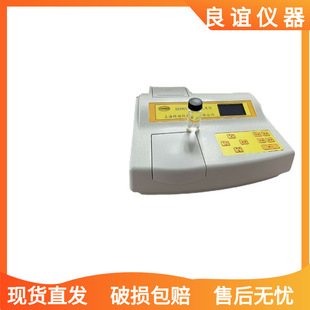 ̨ʽɫ��ӋSD9012C�Ҵ���ɫӋ�K⒱�ɫӋ�y������0-50�Ⱦ���0.1��