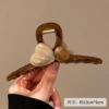 Двойное сердце, коричнево-фруктовый