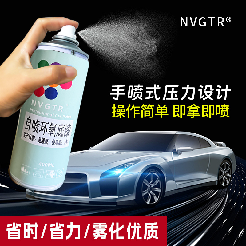 Грунт-спрей NVGTR быстросохнущий серый