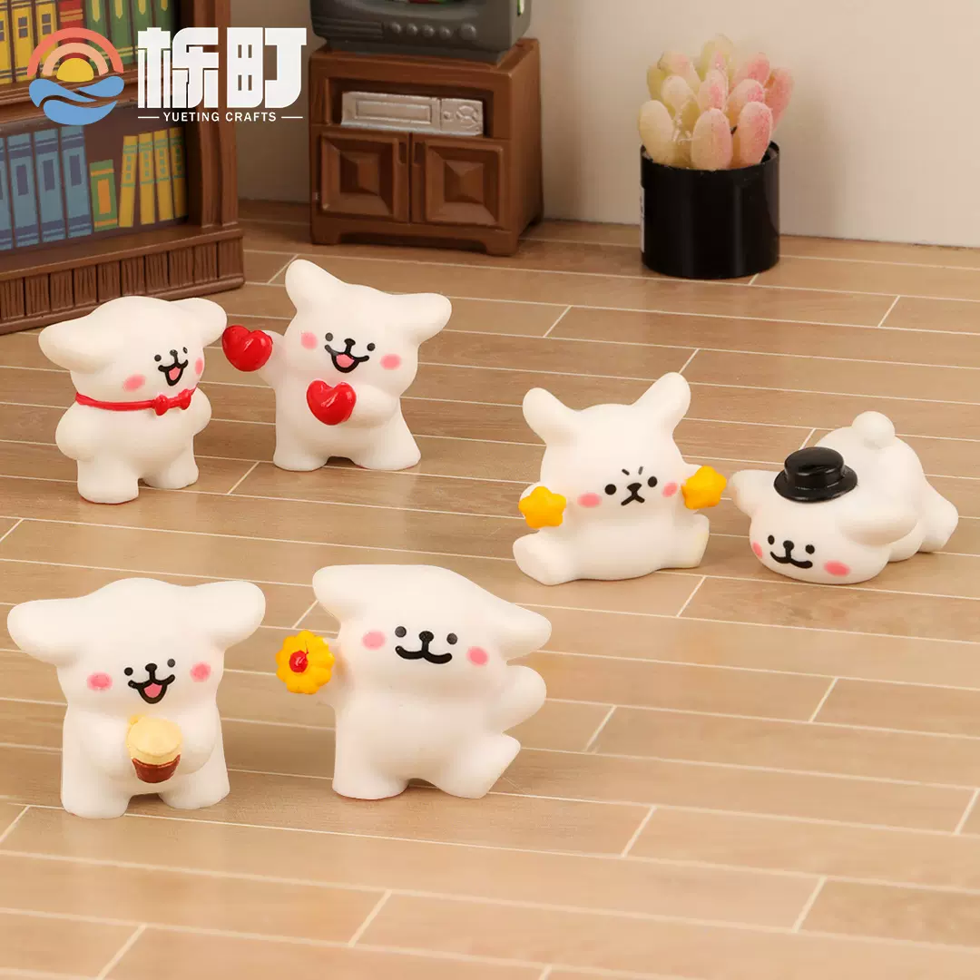 苔藓微景观创意可爱小白狗DIY园艺装饰品配件迷你车载桌面小摆件