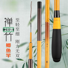 ��~���U���a�~�ͳ��p������Ӳ���J��̼���ָ�Ұ��a�~���×U�C��