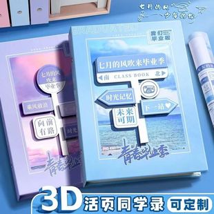 ���ֵ��̖ͬ�W䛲�����꼉���и��ЌW���o���ins�L��퓮��I��