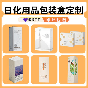 �ջ���Ʒ���b�ж�����ԡ¶ϴ�lˮ�Y��LOGO���Q������ˢ���ж���