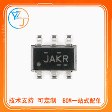 全新 贴片 TS3160DBVR TS3160DBVR SOT-23-6单通道模拟开关芯片